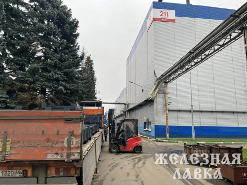 Отгрузка многоразовой тары для дальнейшего использования предприятиями переработки/обработки